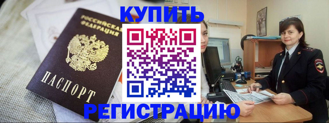 форма 3 в Дегтярске